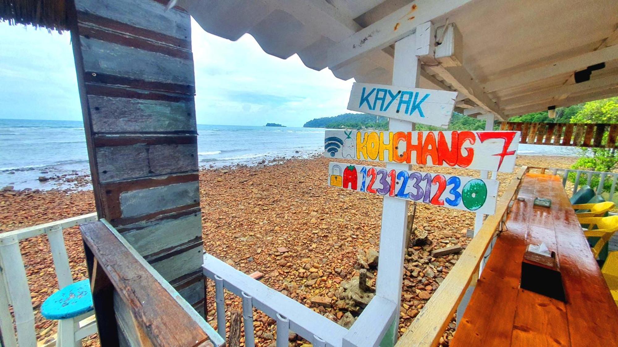 Kohchang 7 Seaview Bungalow Κο Τσανγκ Εξωτερικό φωτογραφία